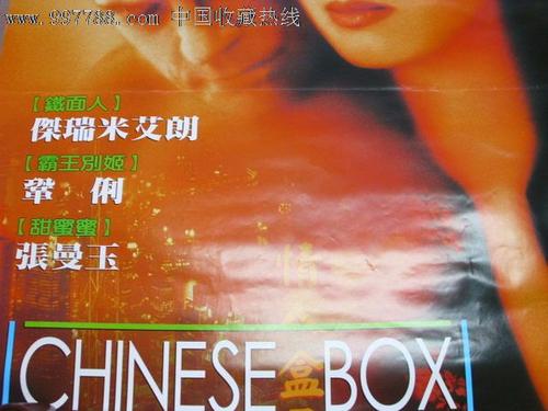 办机动车登记证
